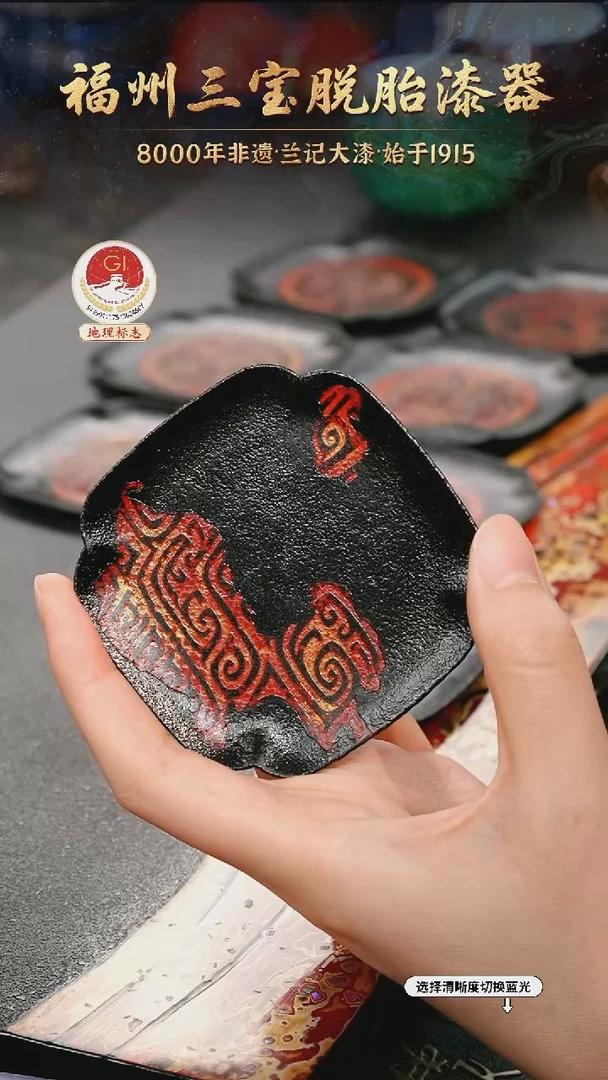 树脂漆手工漆器-一物一拍 以商品图片为主
