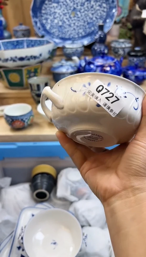 【闪购商品】瓷片727qqqqqqqqqqqq