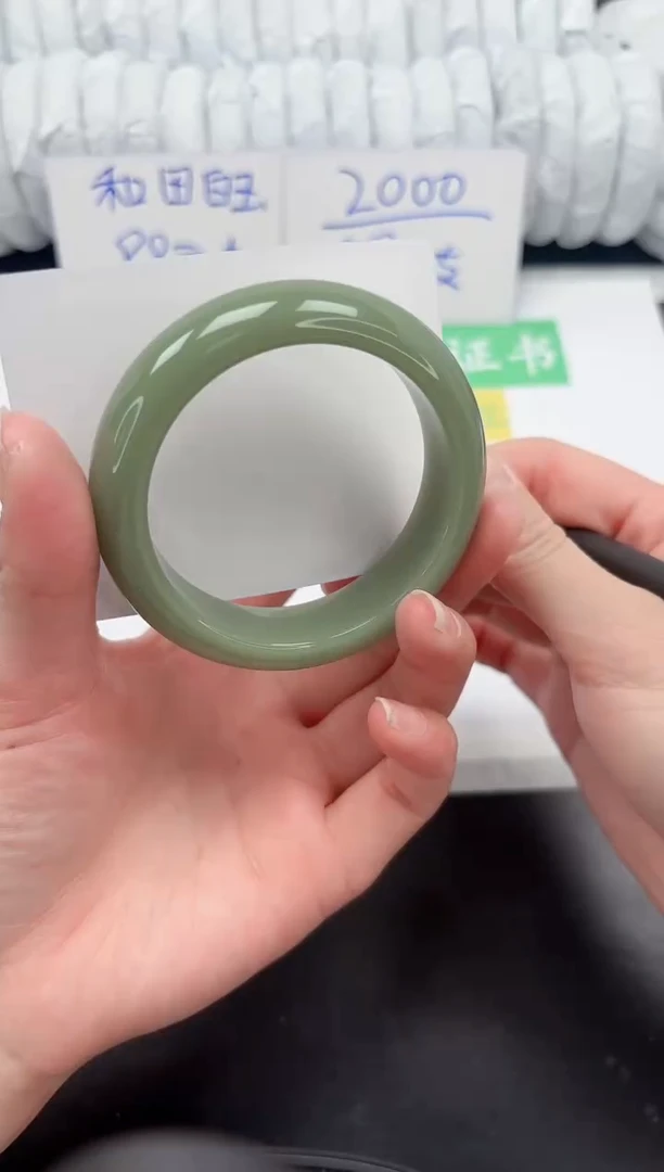 【闪购商品】石英质玉手镯未镶嵌28-60.6