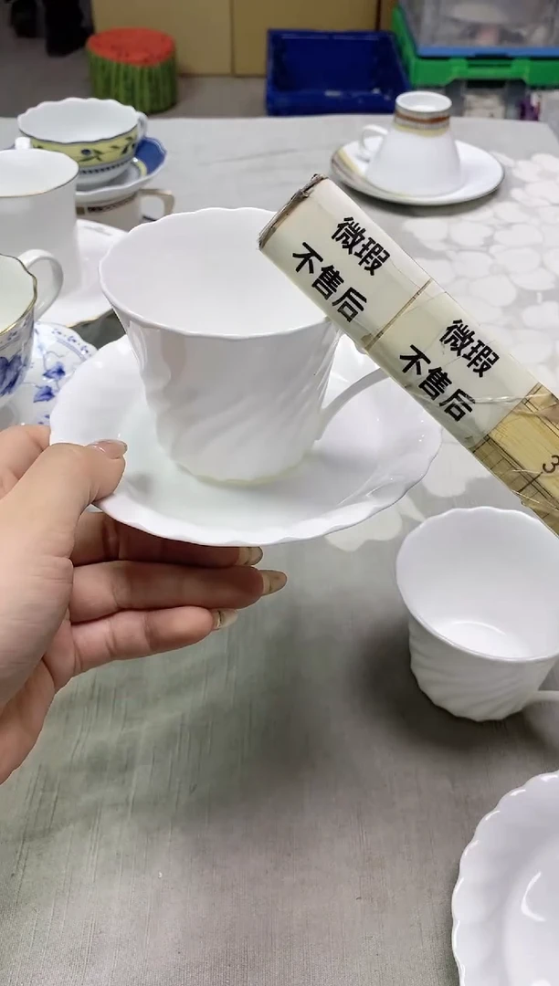 【闪购商品】1320精美瓷器感谢选购