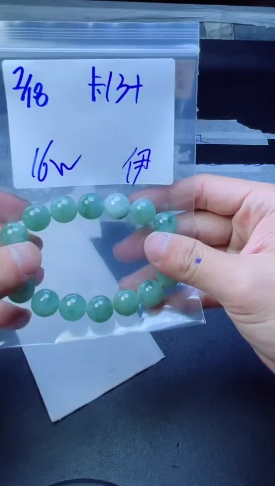 【闪购商品】定制翡翠未镶嵌珠串