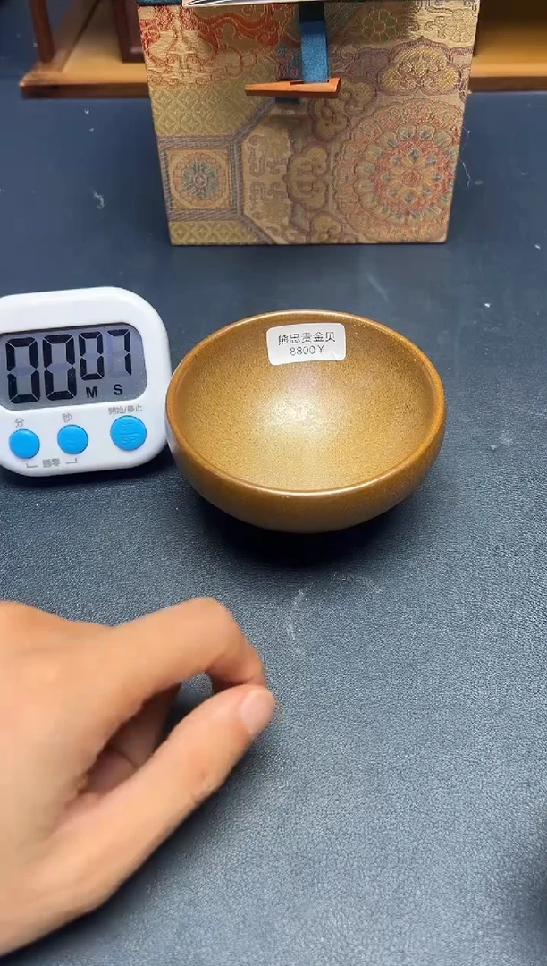 茶盏登*建盏主人杯---------------