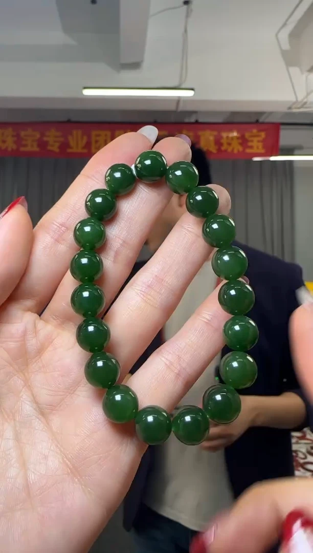 【闪购商品】和田玉手串未镶嵌碧玉圆珠约10mm单圈手串