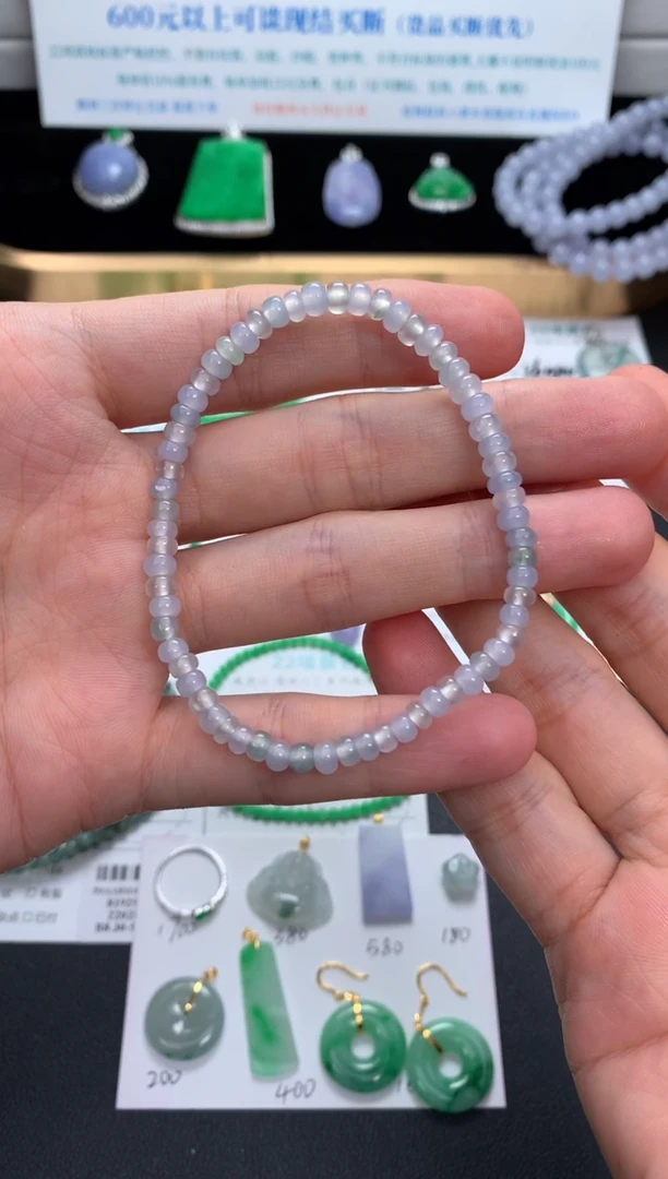 未镶嵌手链翡翠翡翠手串