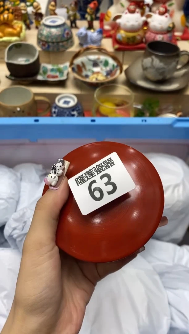 瓷片飘**蝎隆莲全球选好物精选