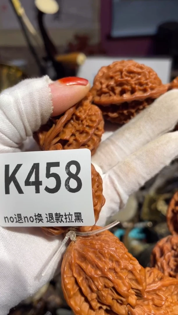 瓷片云*表姐直播所见所得