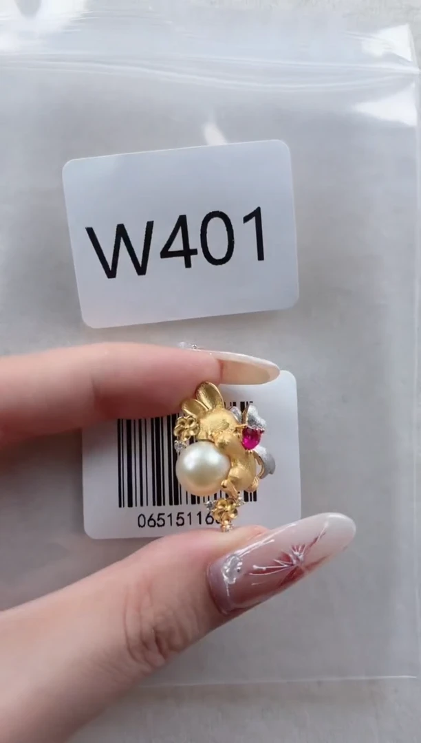 银S925镶嵌吊坠海水珍珠W401