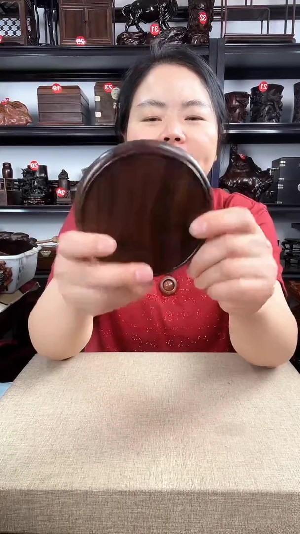 木3046老李红木工艺品老李红木工艺品