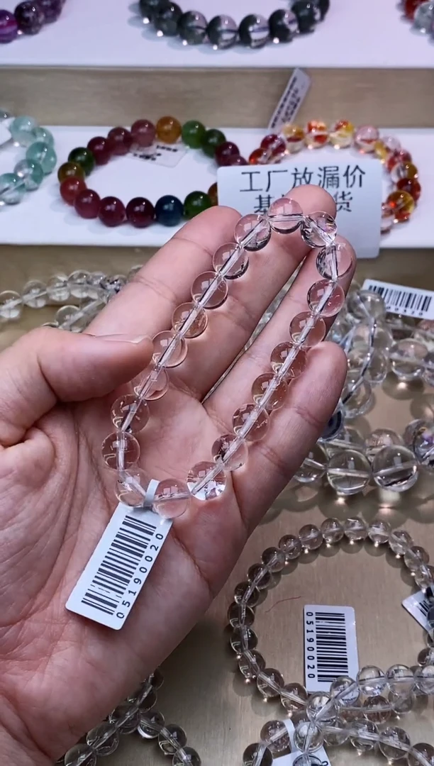 水晶手串未镶嵌利姆利亚单圈8m+