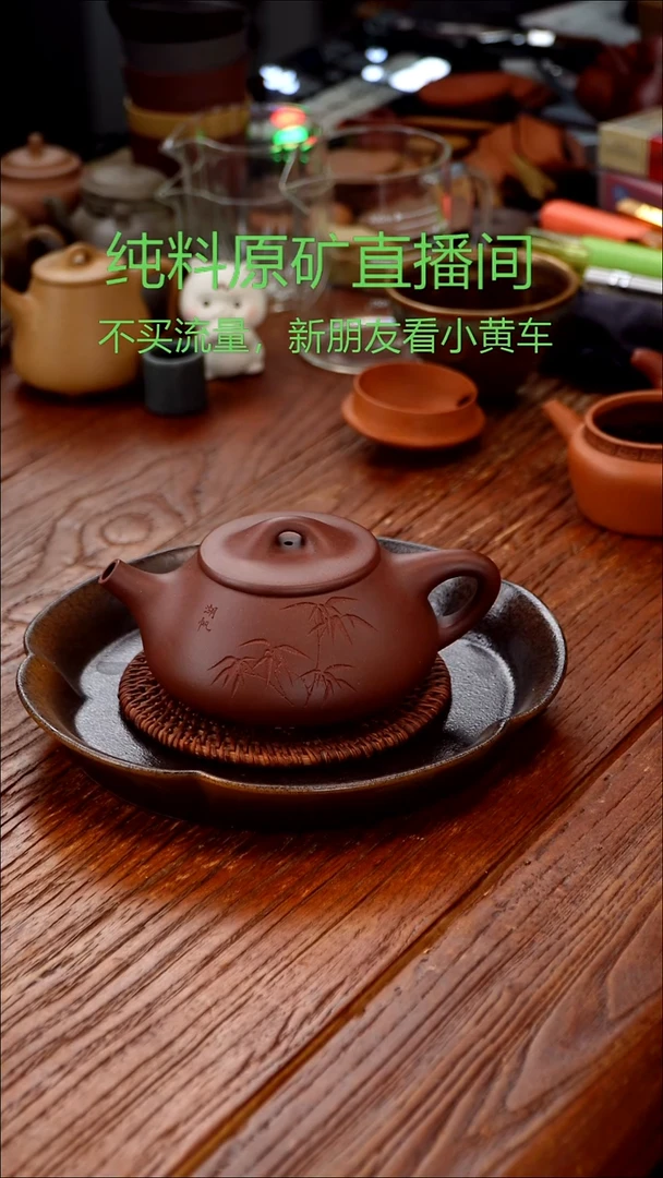 茶壶紫砂景州石瓢中槽青500cc精工半手