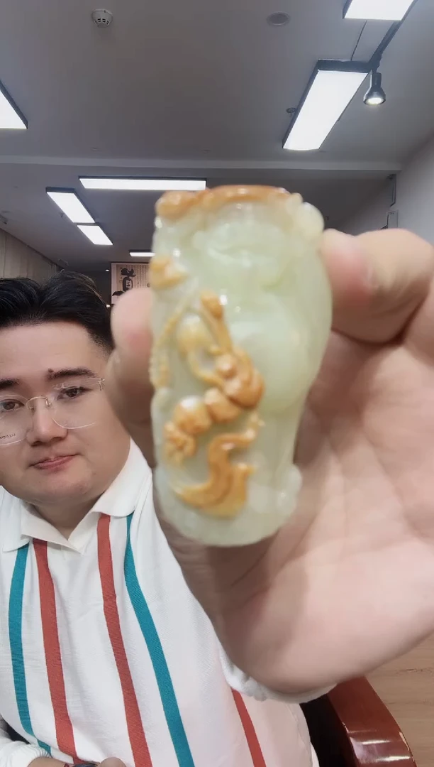 颈饰未镶嵌透闪石质玉1