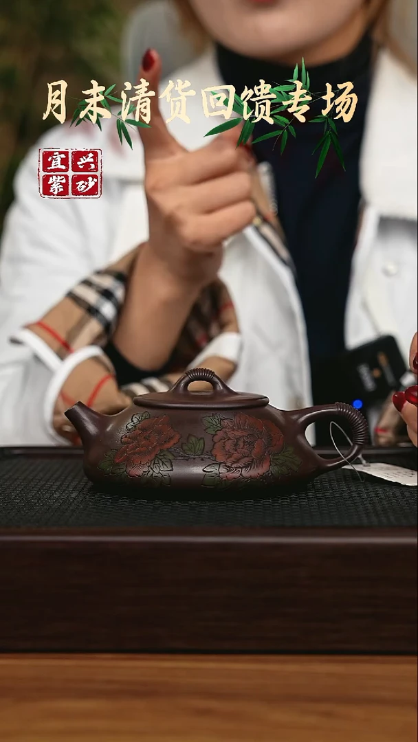 茶壶紫砂宜兴原矿 手工 紫砂壶