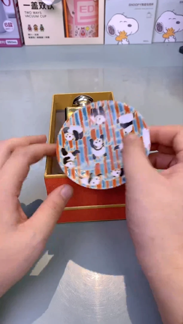 【闪购商品】瓷片冬加豆单