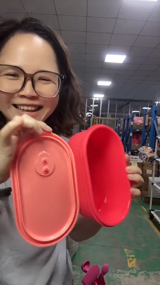 硅胶红底粉盖-椭圆排气盒900ML