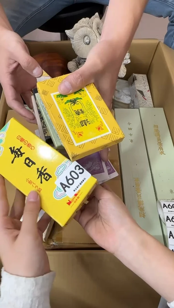 其他知***家603...中古产品谨慎参拍