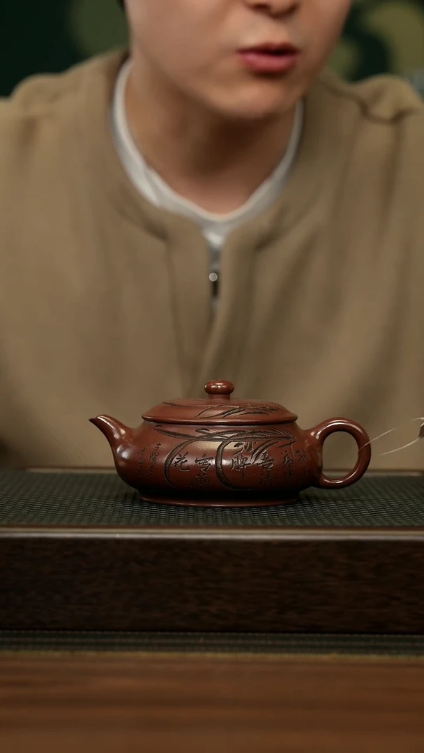 【闪购商品】紫砂茶壶宜兴原矿 手工 紫砂壶容量220CC