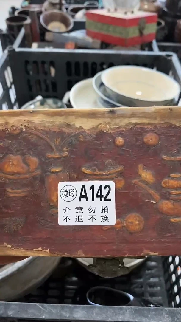 民俗工艺品用****2陶瓷   摆件 孤品微瑕  看好下单   不退不换