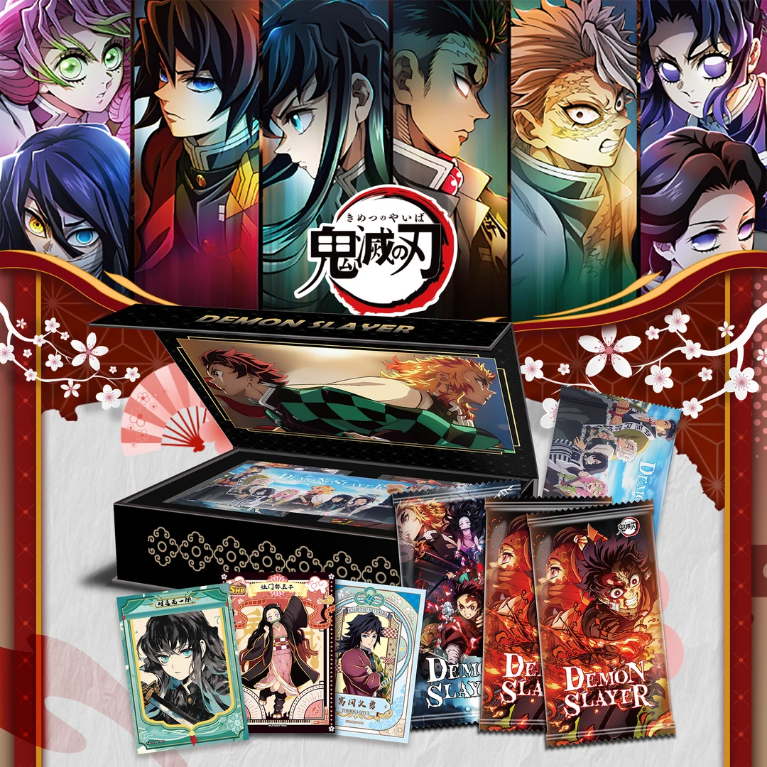 【拆盒】卡潮町鬼灭之刃动漫收藏卡牌盲盒（拍下代拆）