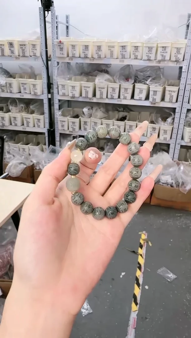 菩提根/象牙果吊坠A-Z297040