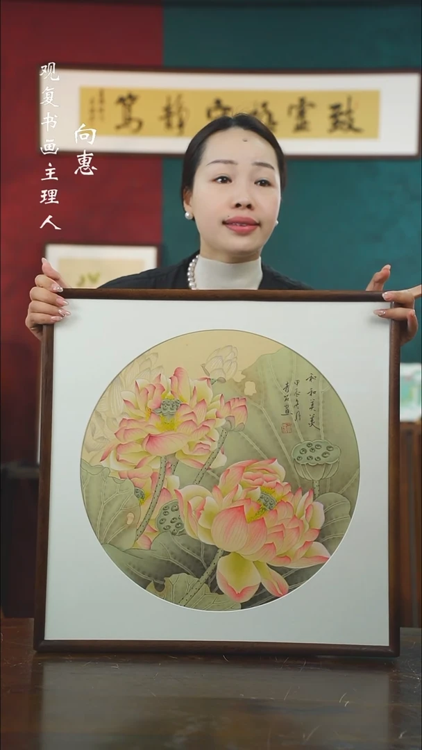 【闪购商品】书法QS5-53*53绘画手绘同款