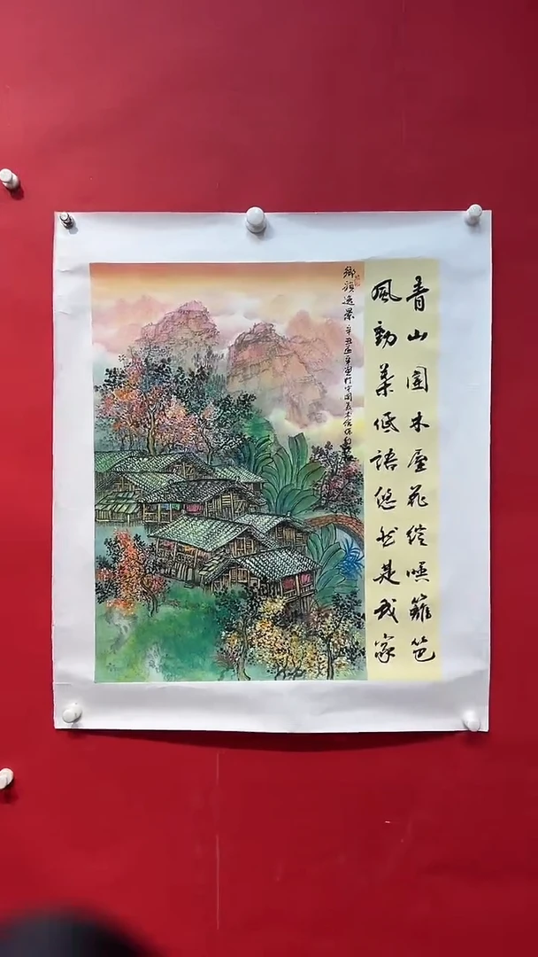 国画画家陆远华纯手绘原作