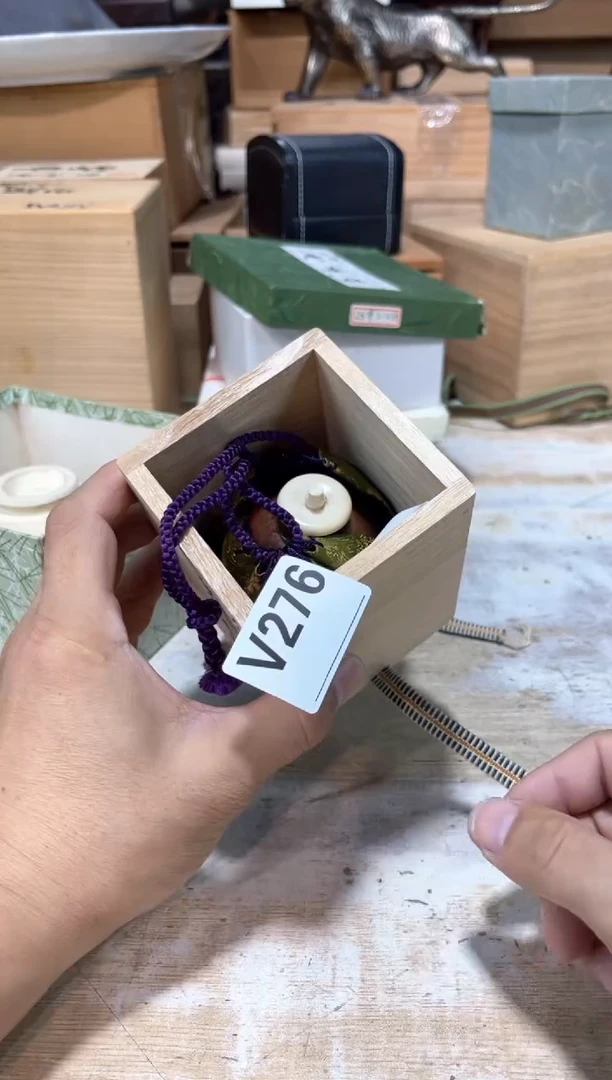 往*直播定闪闪购链接123
