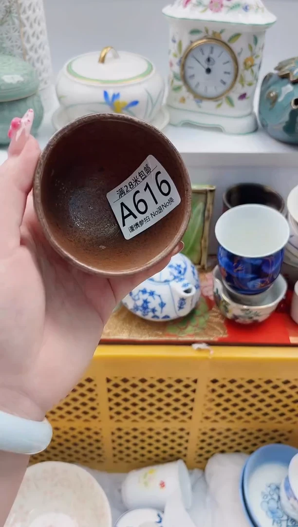 【闪购商品】A616***************