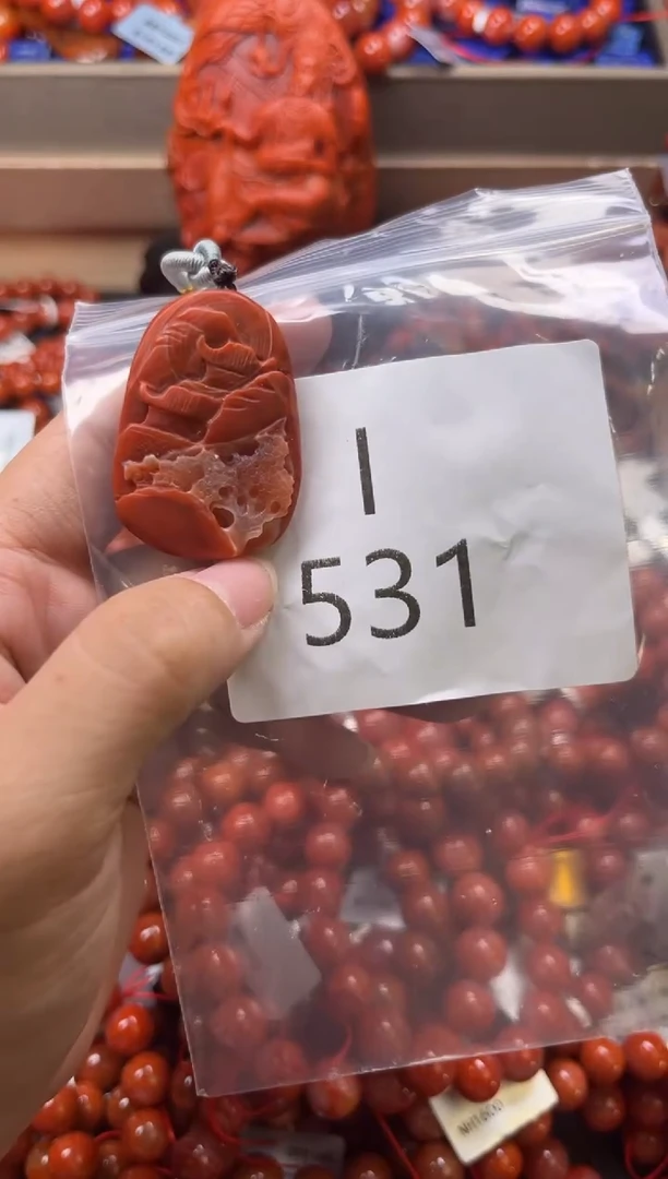 未镶嵌南红玛瑙珠宝奇石I531