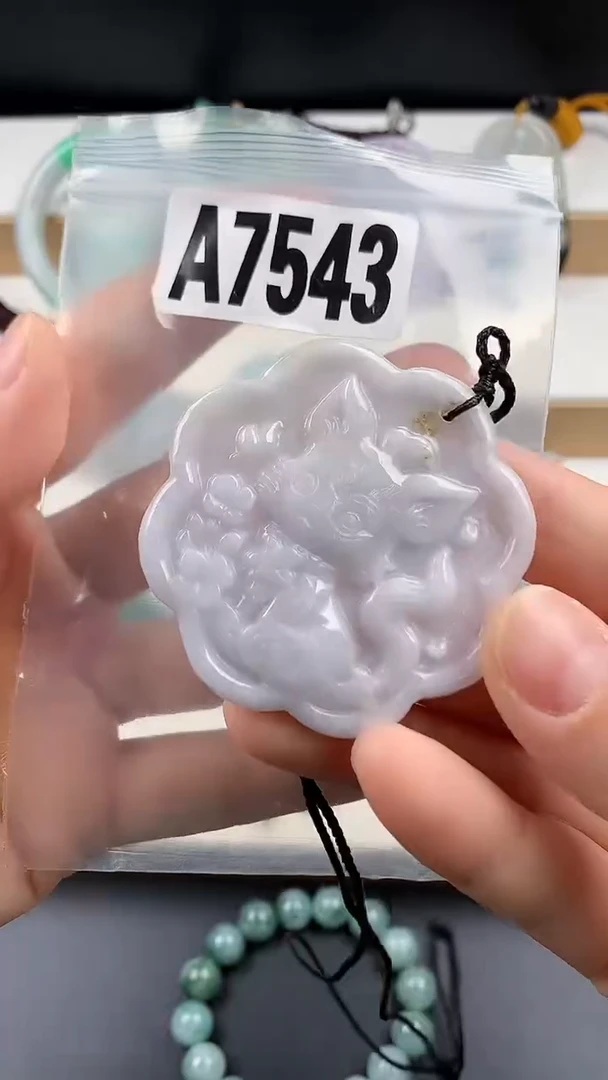 颈饰未镶嵌翡翠天然翡翠吊坠挂件