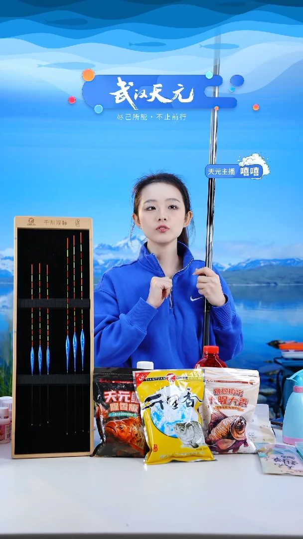 碳素1.8m以下不**丶【闪购】刚舟鲤五代7.2米