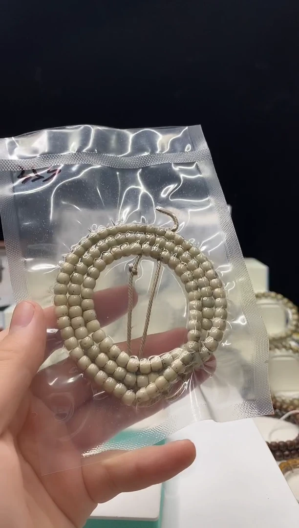 手串星月菩提353      b35