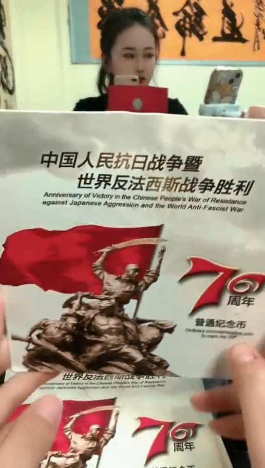 其他普通金属指定链接抗币册.1-FA-99999