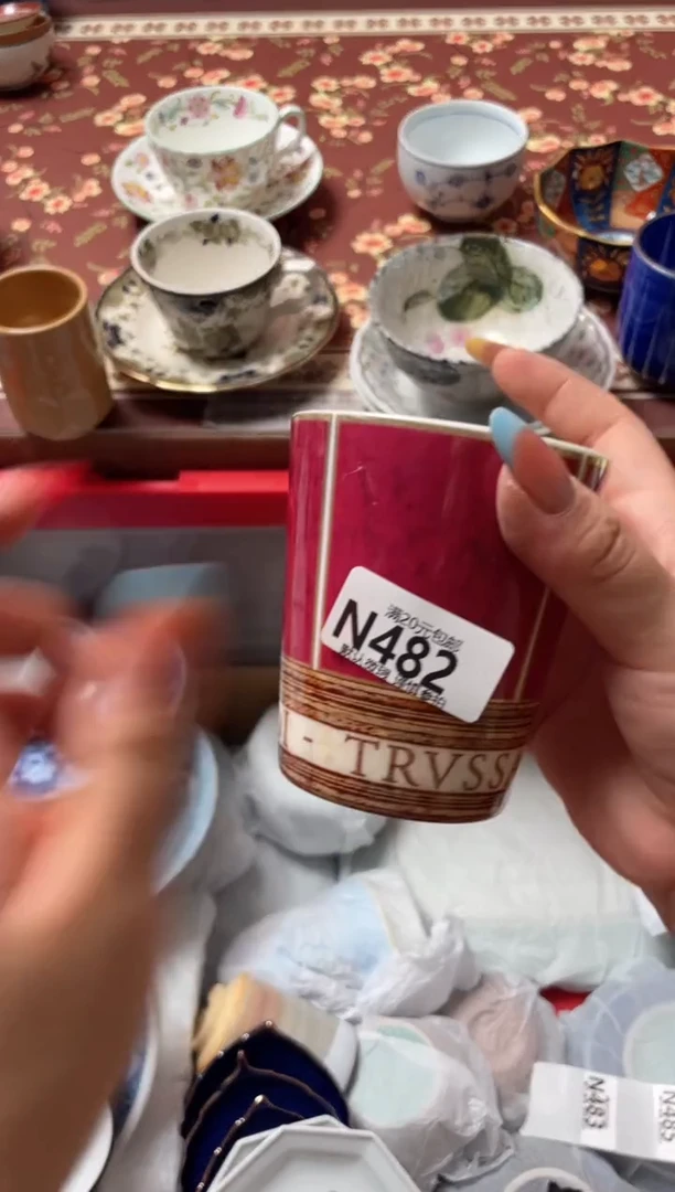 瓷片?**?瓷器瓷器N482