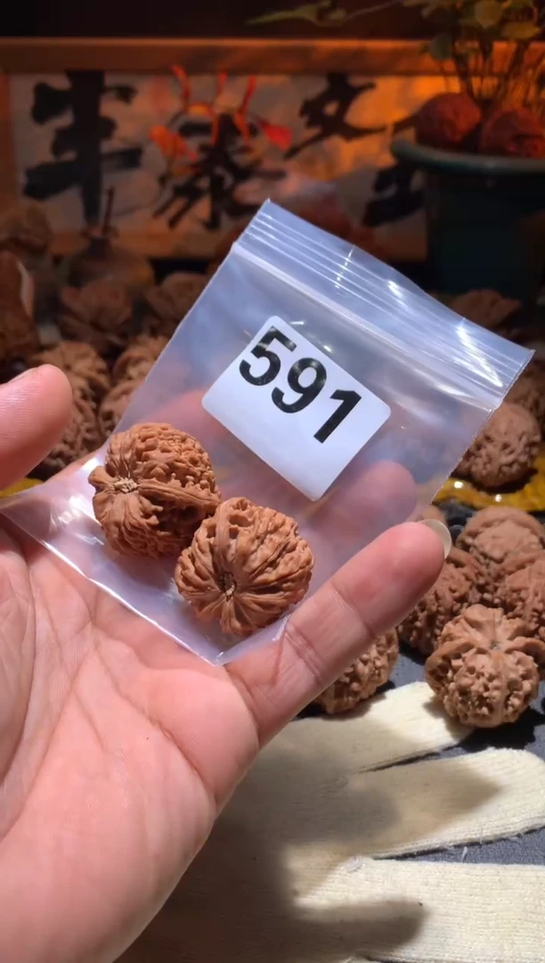 把件桃核l****.591号野生龙珠32尺寸 左右打底盘玩不支持退换