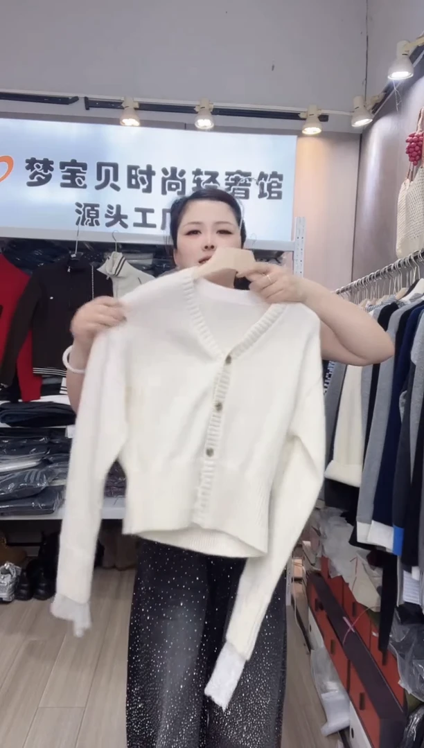 白色蕾丝领开衫999999999999