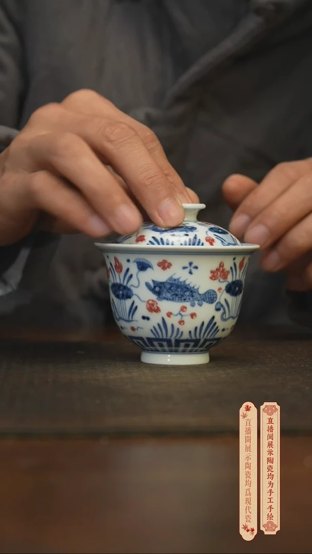 瓷片柴窑青花破价福利