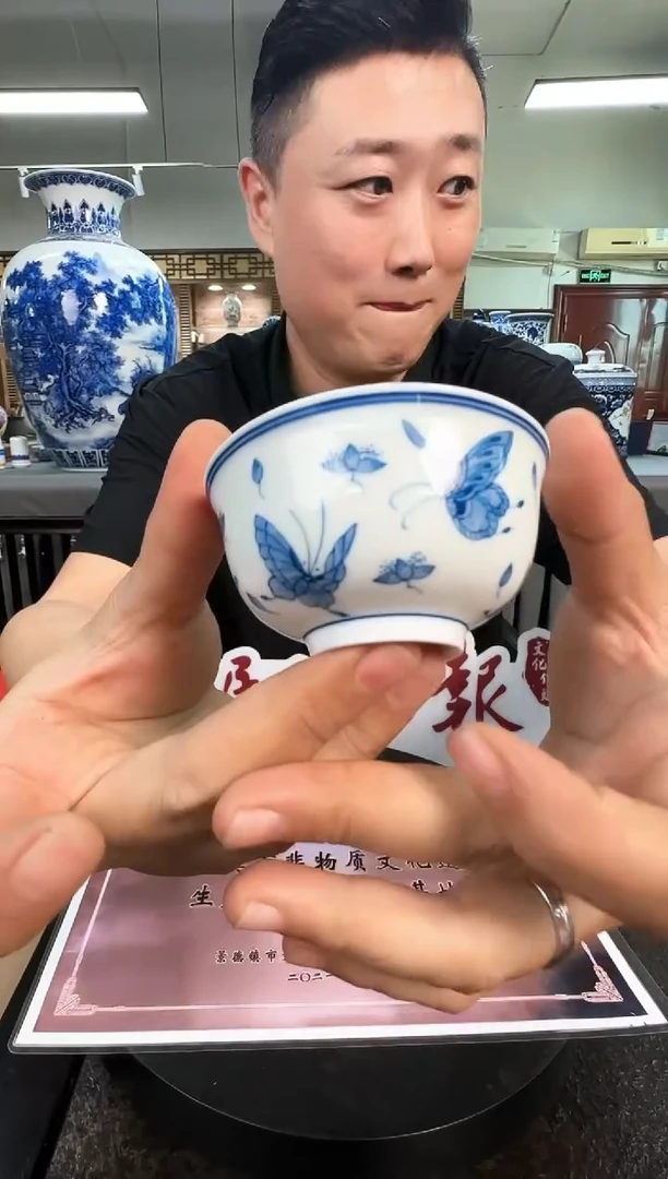 文脉中国茶具摆件474
