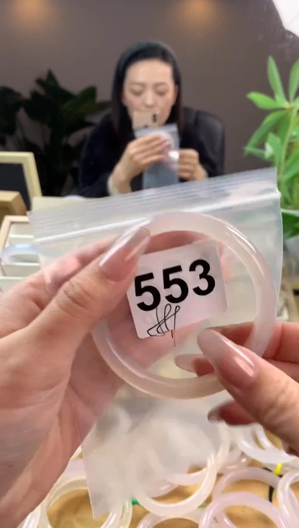 【闪购商品】玛瑙/玉髓手镯未镶嵌553