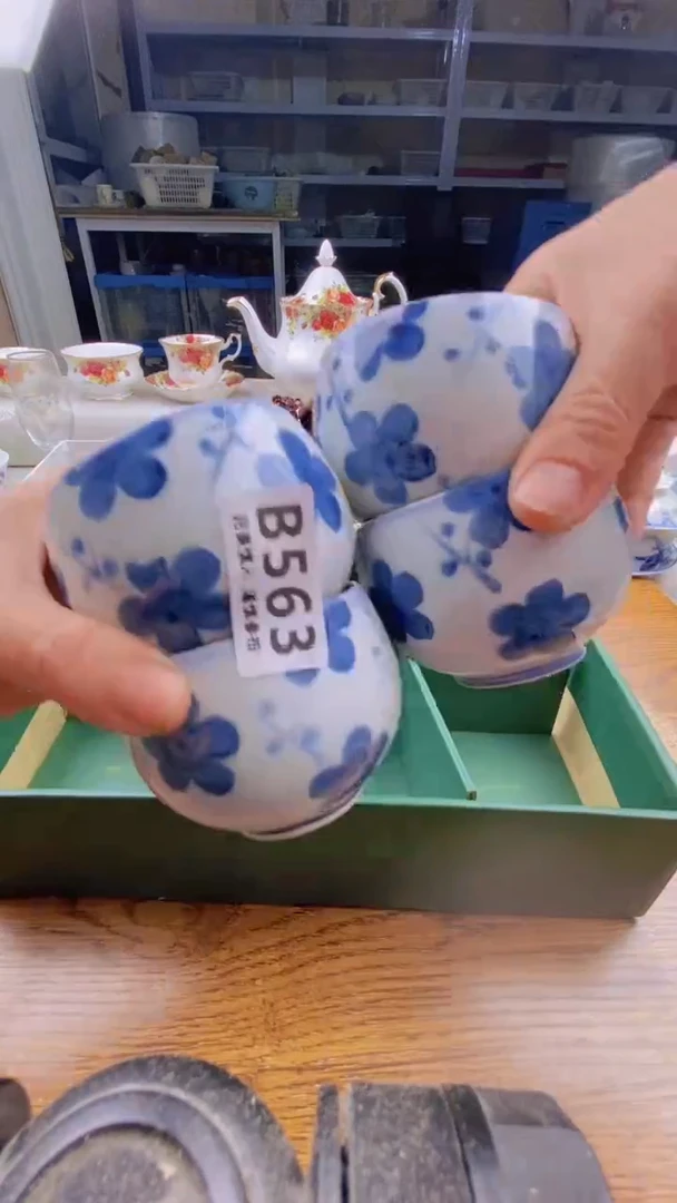瓷片花**木       563