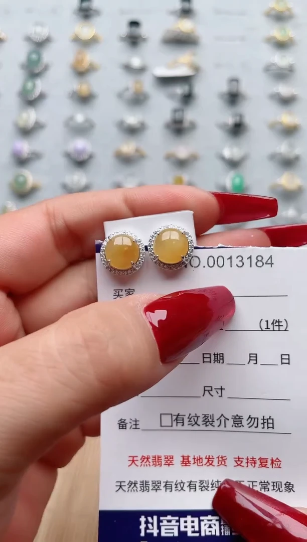 【闪购商品】翡翠戒指银S925镶嵌·