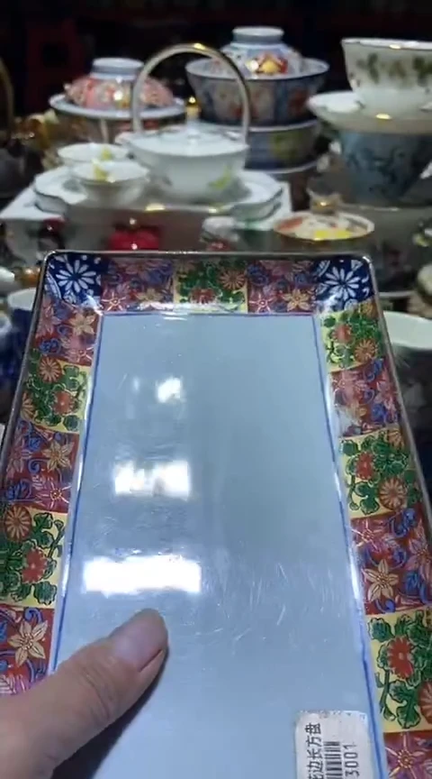 瓷片111111111111@@1