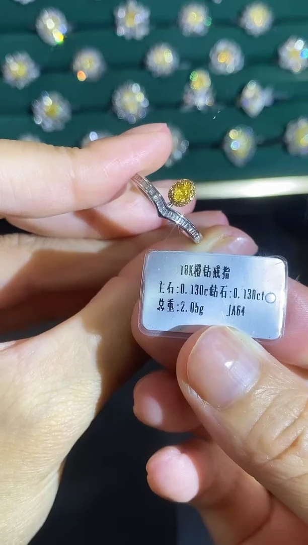 18K金镶嵌戒指钻石07