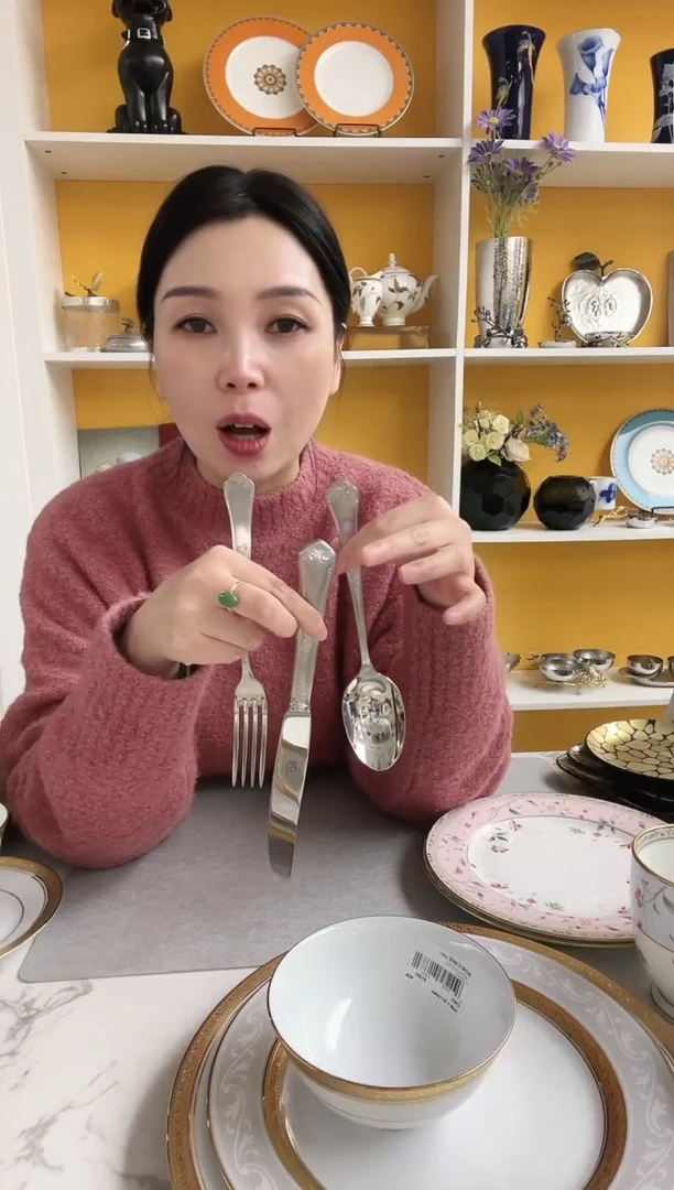 福利款 浮雕餐具三件套