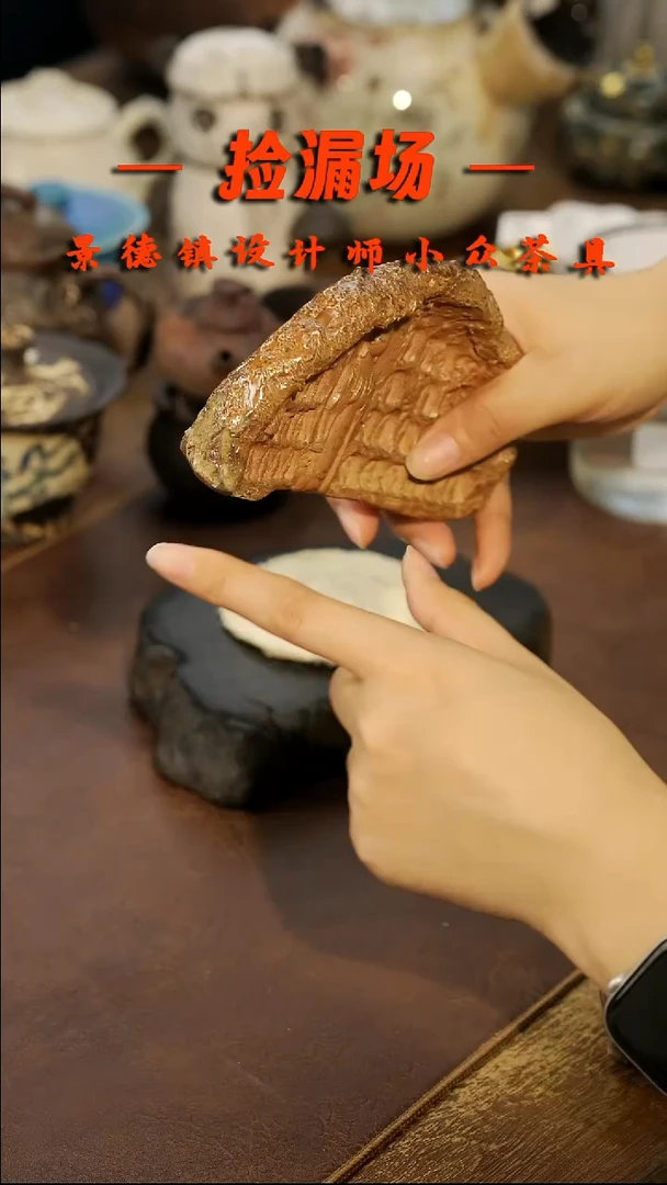 景德镇纯手工手作029