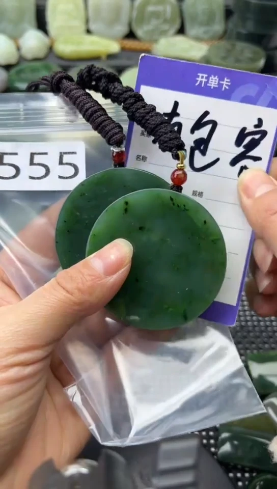 未镶嵌和田玉珠宝半成品镯芯