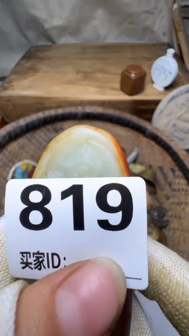 公*哥佳合创意屋专属链接