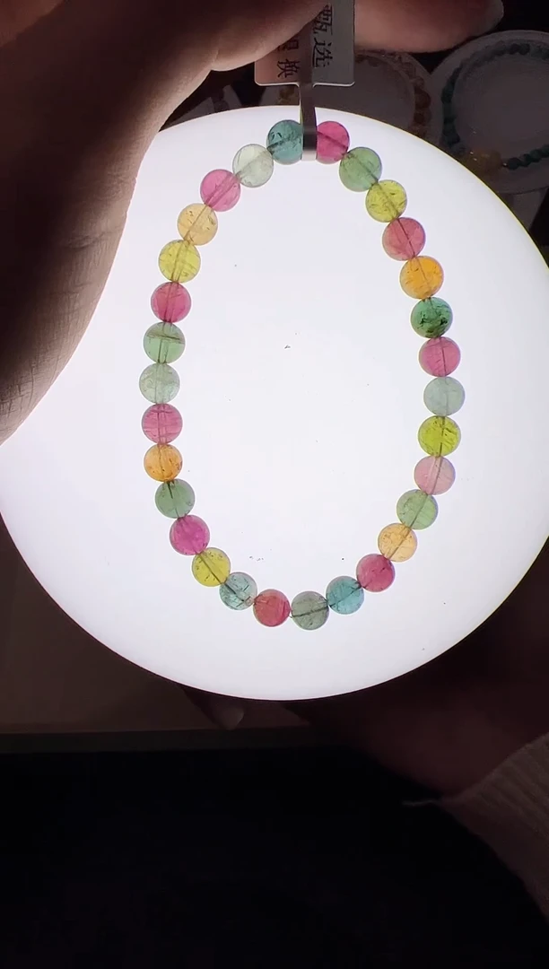 未镶嵌手链碧玺悦575 约6mm