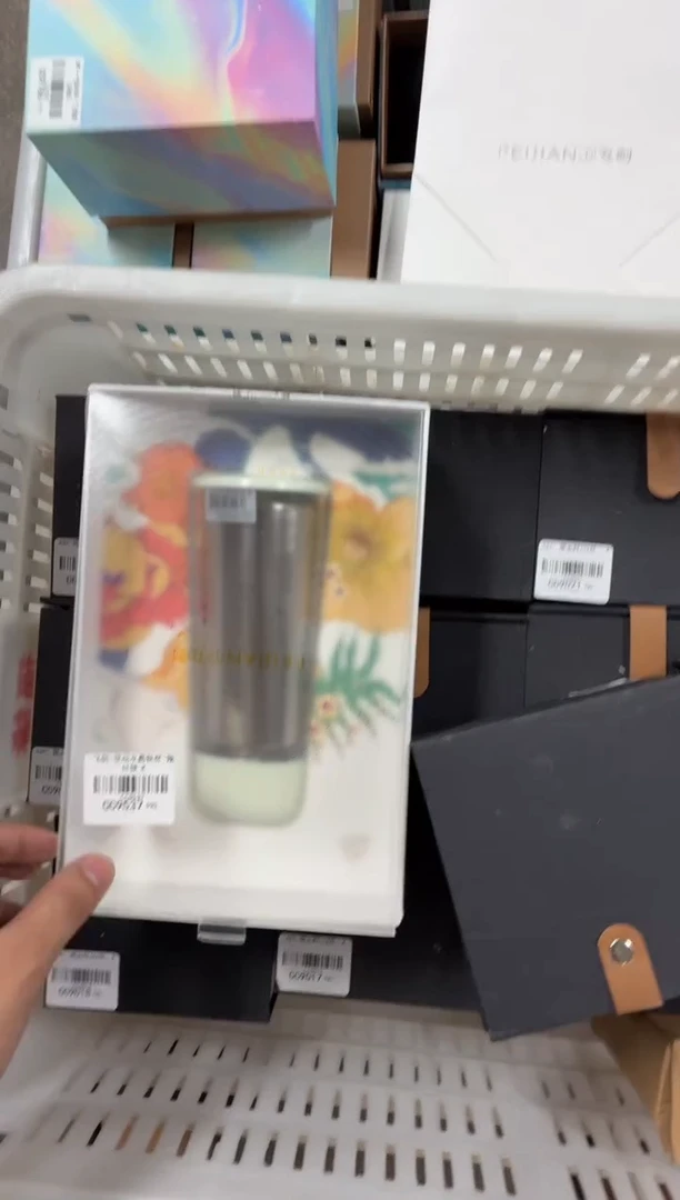 闪购商品闪购商品@@CC9537