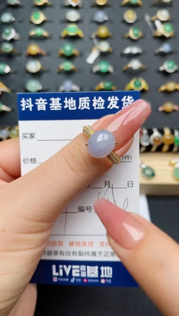 翡翠戒指银S925镶嵌...............