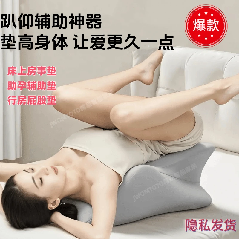 新款多功能趴睡两用枕头夫妻床上成人趴睡枕躺睡枕玩手机枕趴睡枕